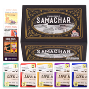 Samachar